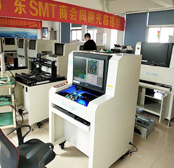 億爾AOI檢測(cè)設(shè)備  King-E910  ( OFF line )離線型